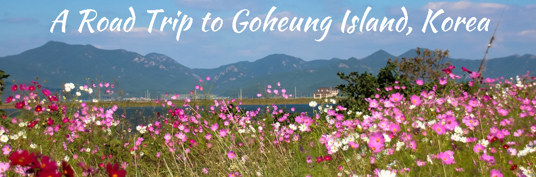 Goheung Island Korea